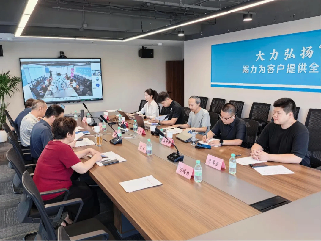图片8.png